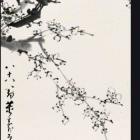青青河边草