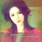 安静
