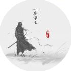 硕华