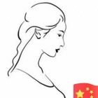 烟青柳翠
