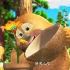 灬妖丶言惑众° 