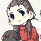 孤的事→汝少管^