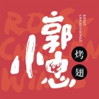 巧克力