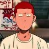 Ervin