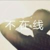 Jeason Han ™
