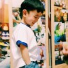 好好學習天天向上