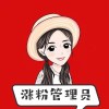 以斯帖汽贸
