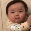 茶色涂毒