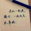 乐布郎