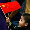 我們丶註定平淡